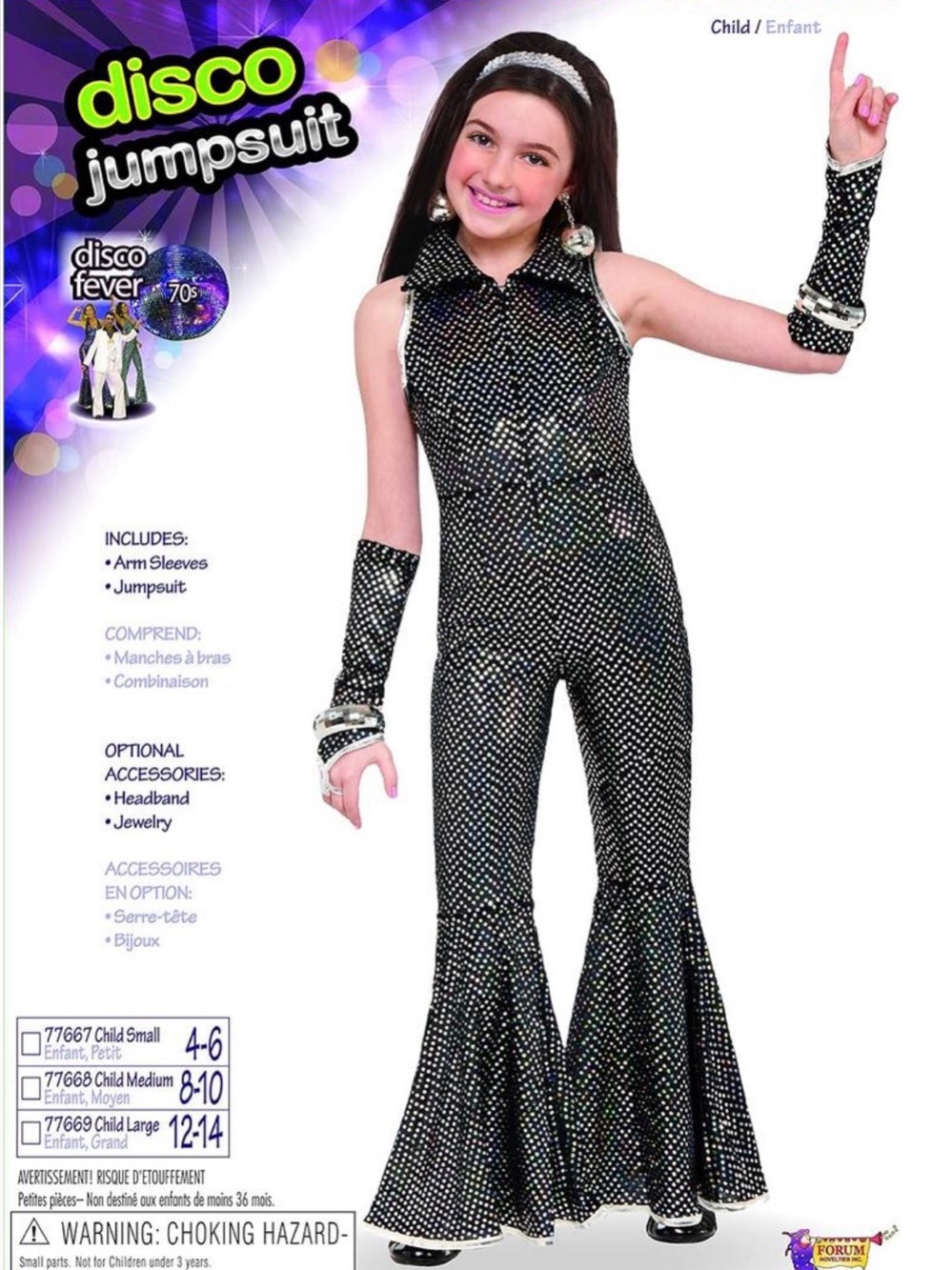 Rubie's Black Sparkle Disco Jumpsuit Costume Large